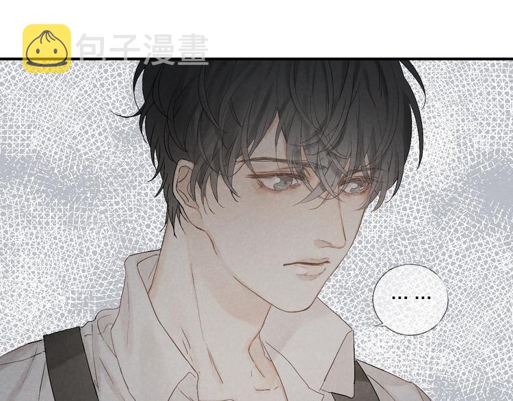 第17话 落叶下的期待54