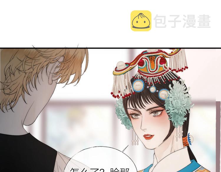 第12话 点绛唇67