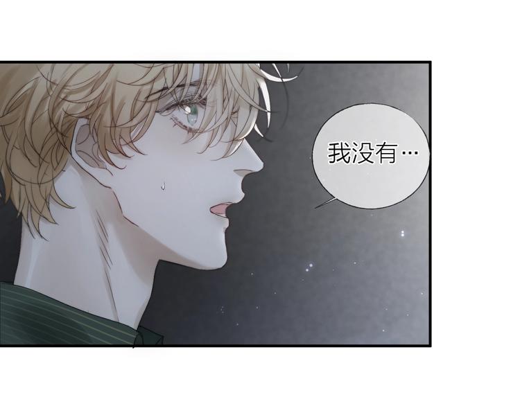 第14话 晨光中的离别和相遇24