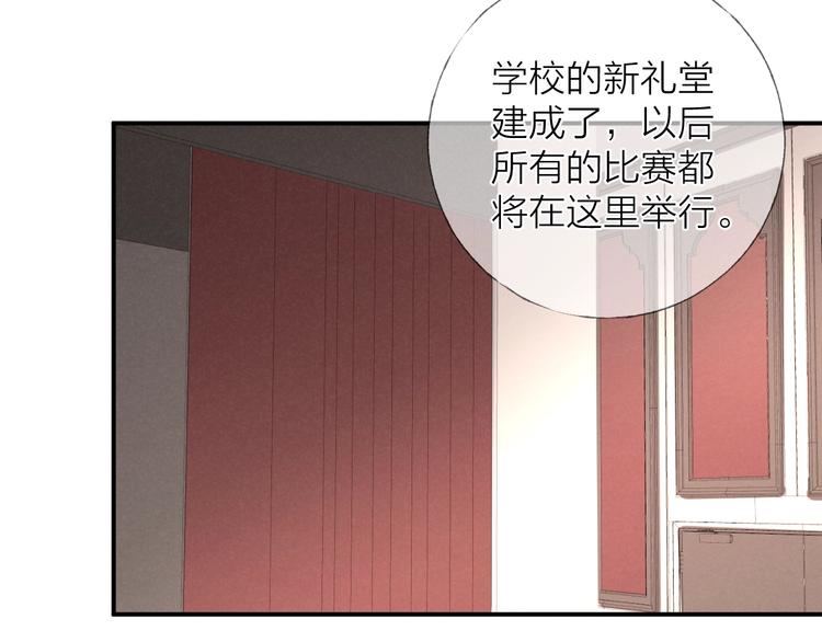 第26话 回到最初40