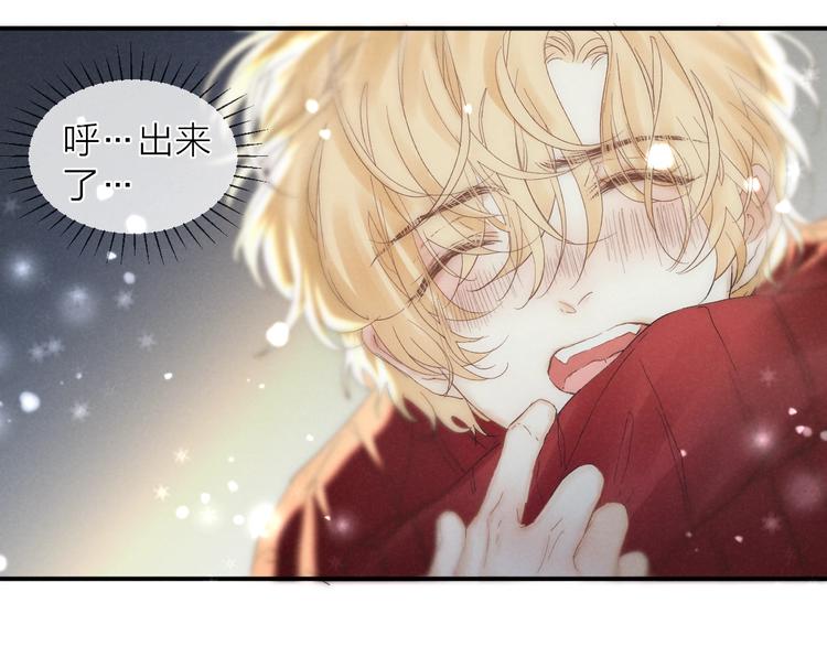 第28话 向你而去10