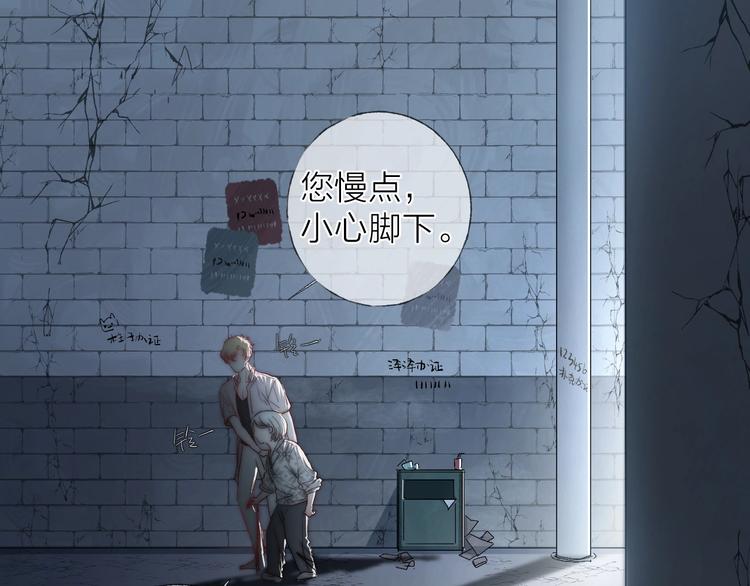 第7话 教教我18