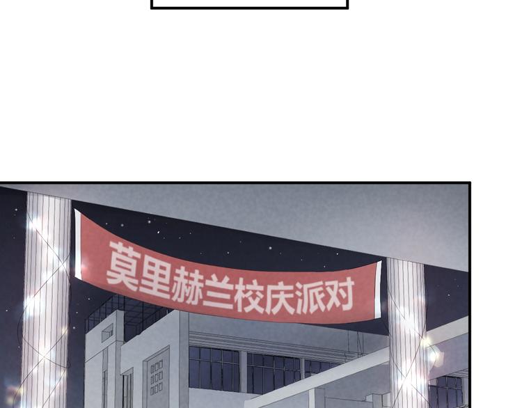 第13话 转身，停留48