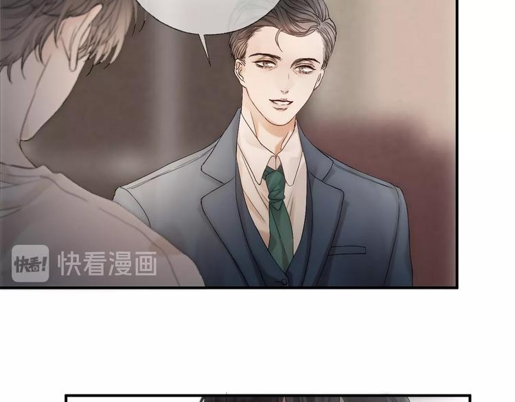 第11话 跟我走48