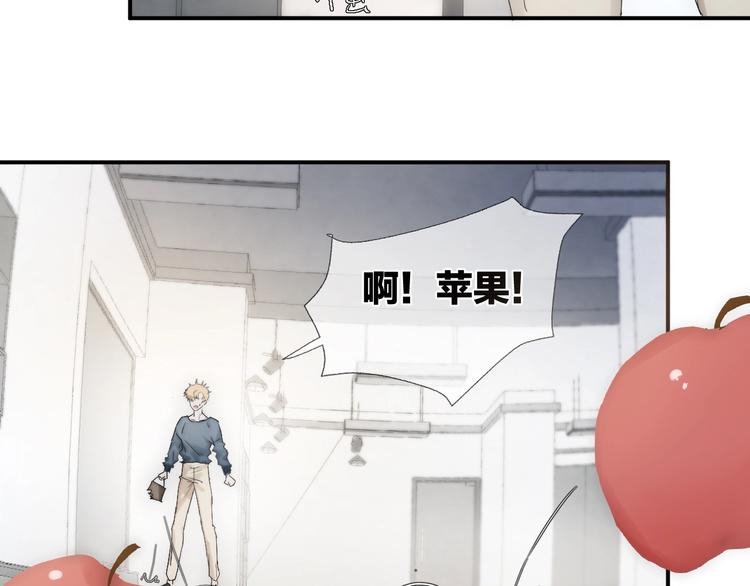 第15话 分享一点甜42