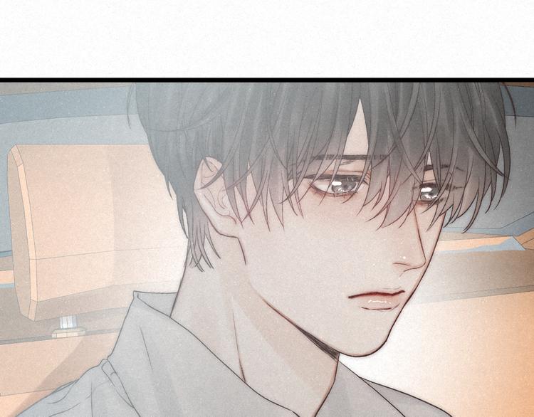 第45话 苦难终有头48