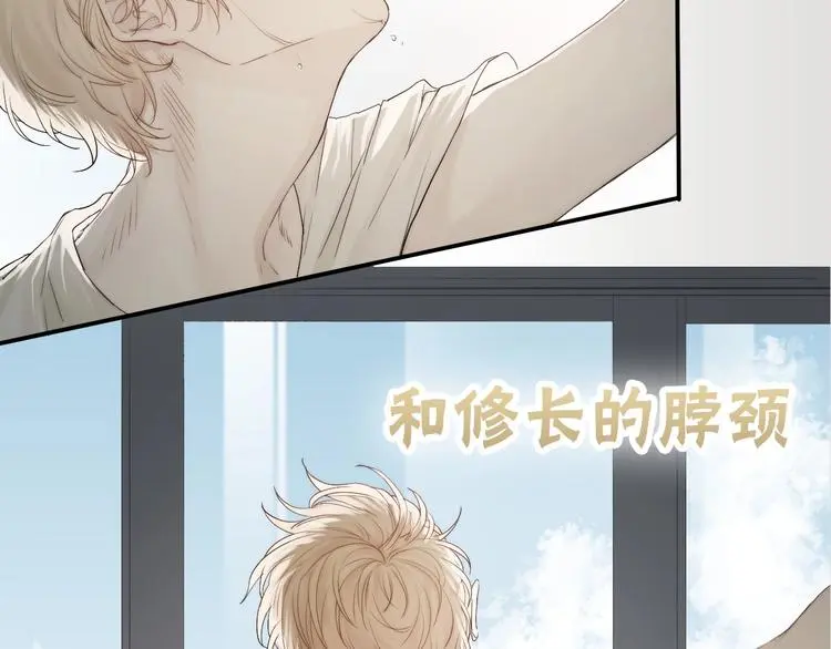 序章 当芭蕾遇见京剧6