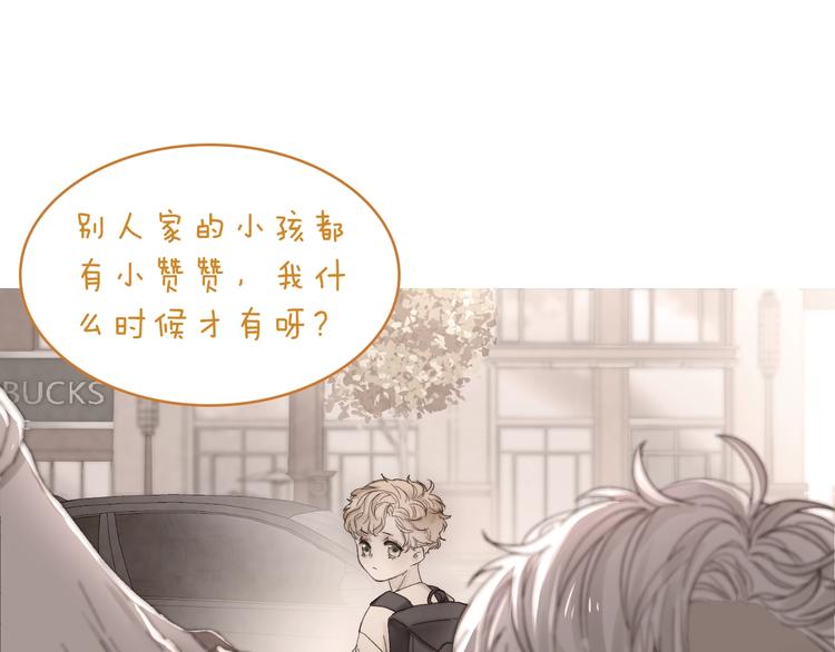 第14话 晨光中的离别和相遇74