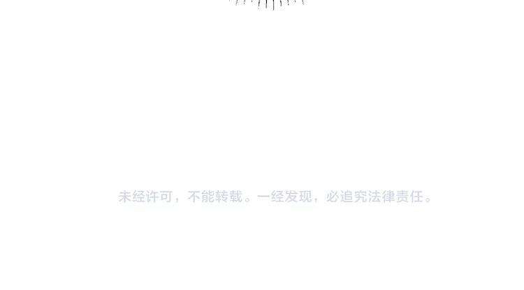 第2话 交个朋友吧143