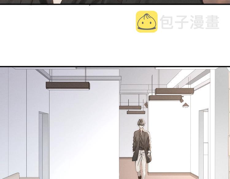 第25话 乱套了20