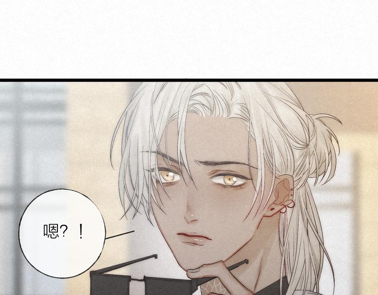 第46话 自责60