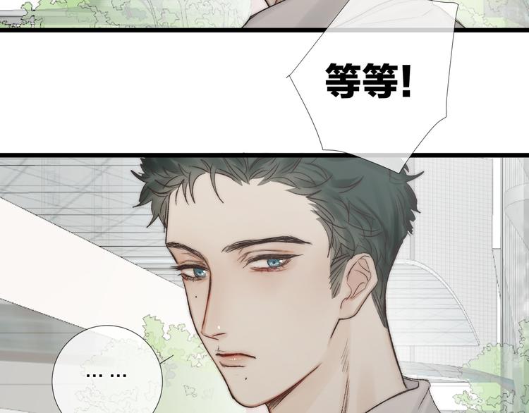 番外 坏蛋89