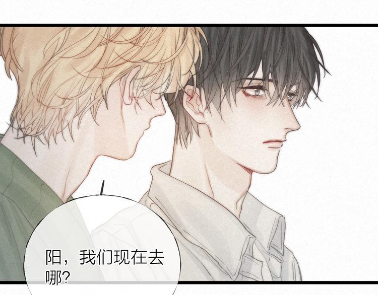 第48话 前程似锦！16