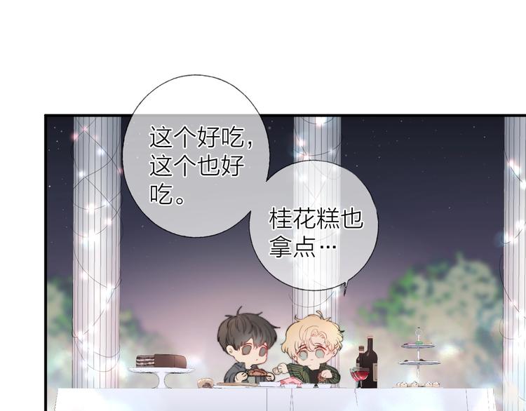 第14话 晨光中的离别和相遇0