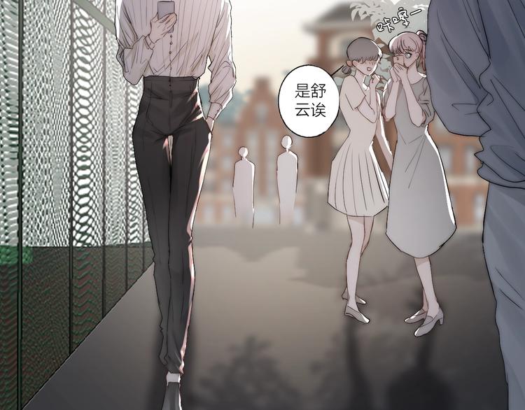 第3话 我接受了41