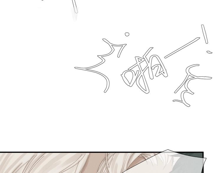 第30话 粉红的知识增加了！29
