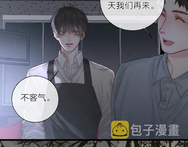 第38话 糖果78