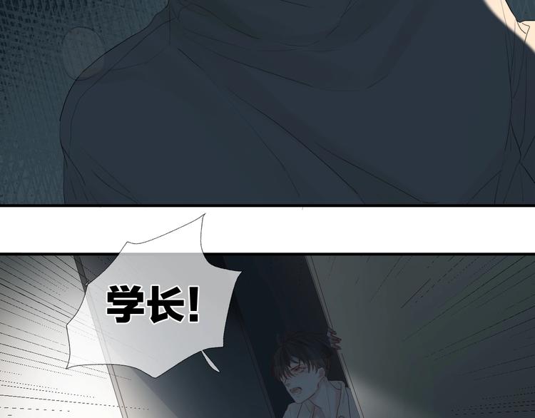 第7话 教教我45