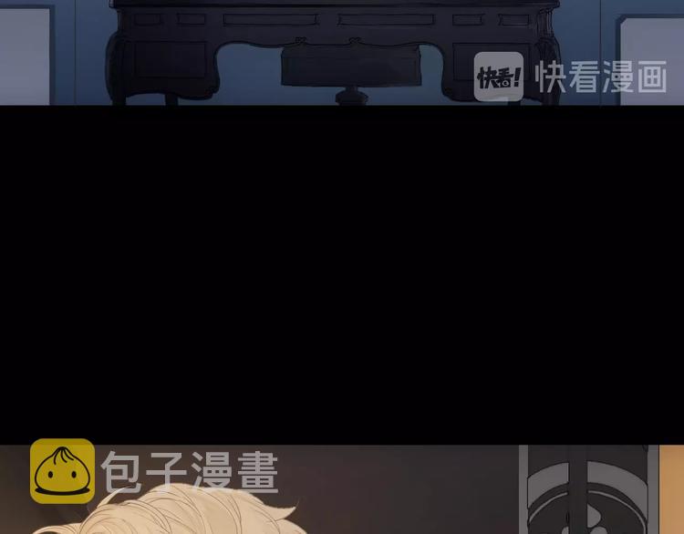 第1话 我的光16