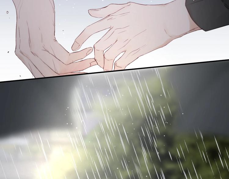 第8话 雨天与你相遇62