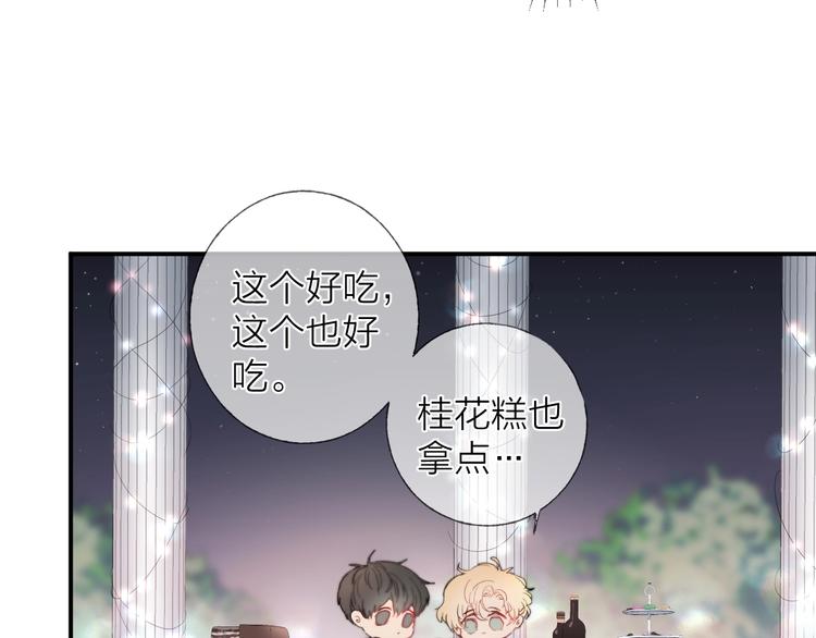 第13话 转身，停留61
