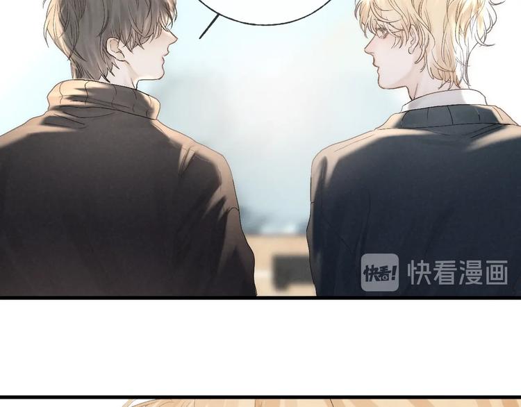 第36话 醉醺醺☁️31