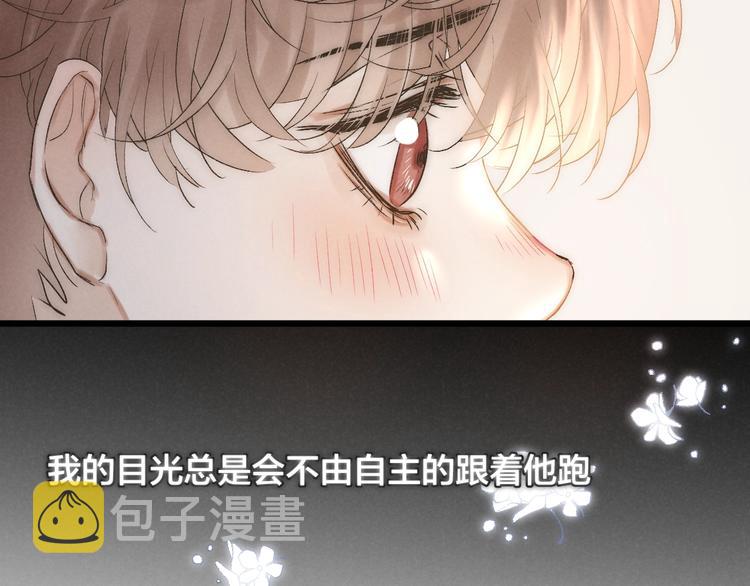 第37话 回家12