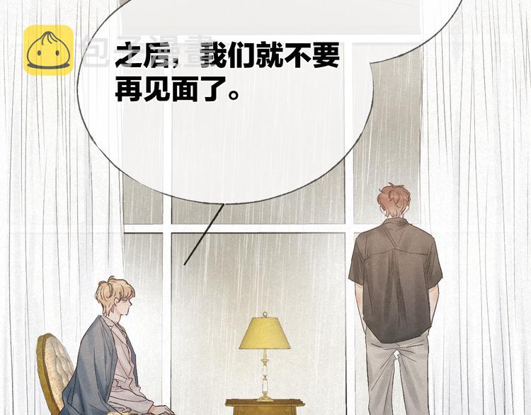 第44话 春天的收尾64