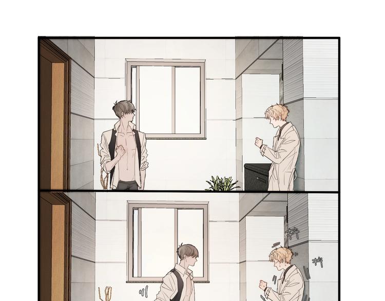 第3话 我接受了20