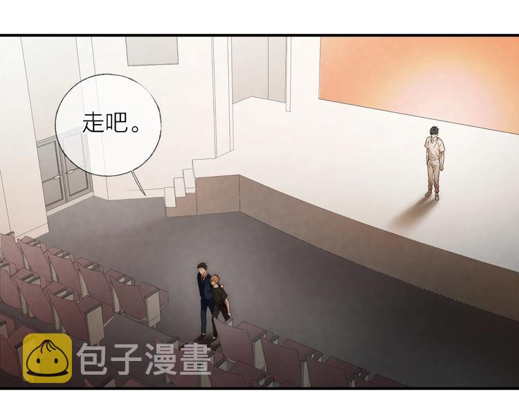 第11话 跟我走50