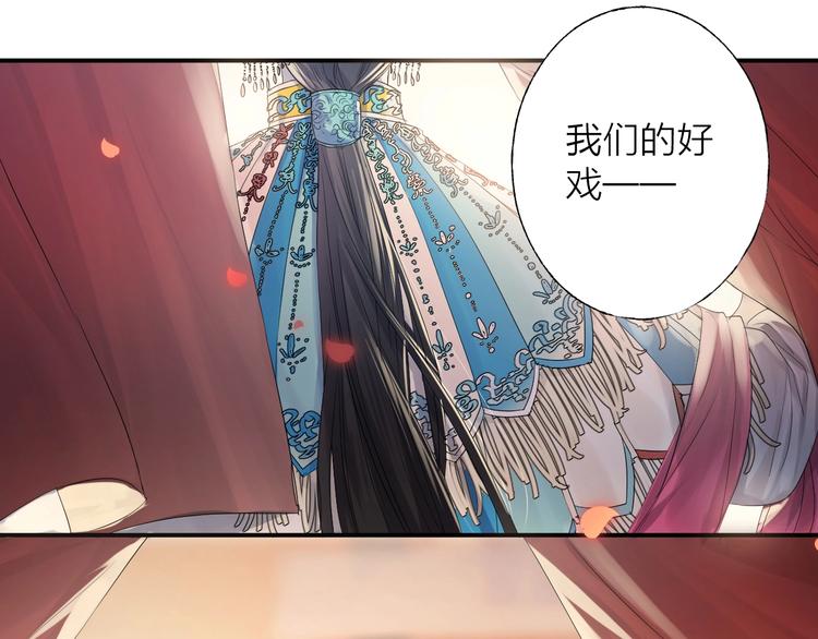 第1话 我的光117