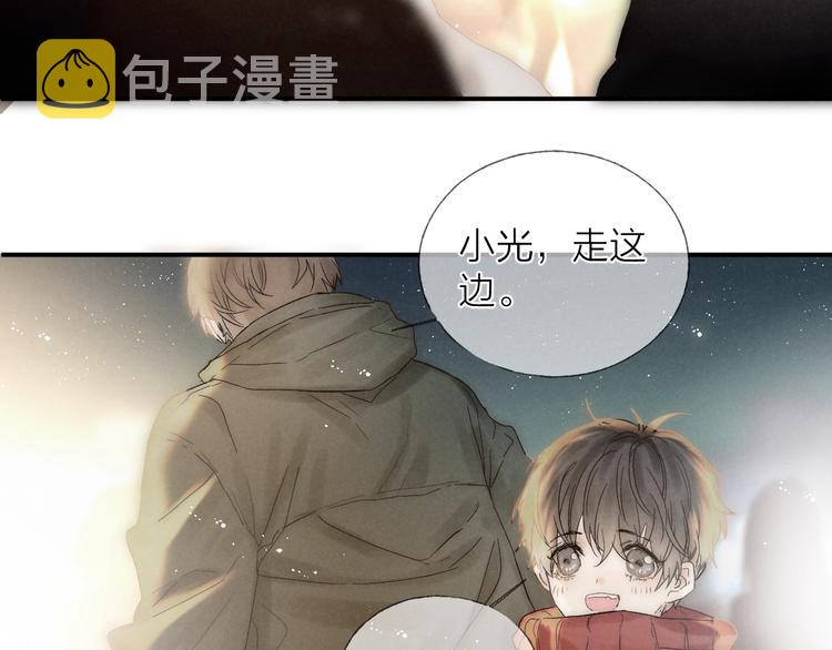 第29话 奔向你，拥抱你44