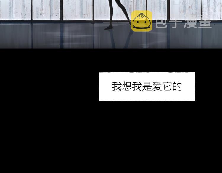 第1话 我的光20