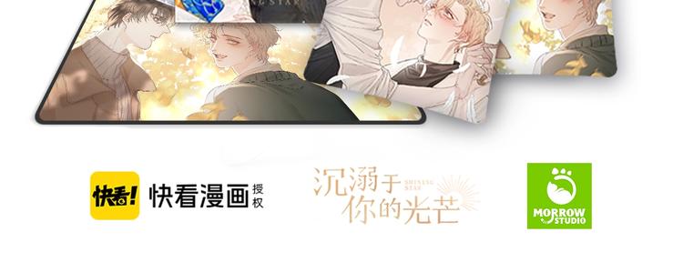 完结纪念周边来啦14
