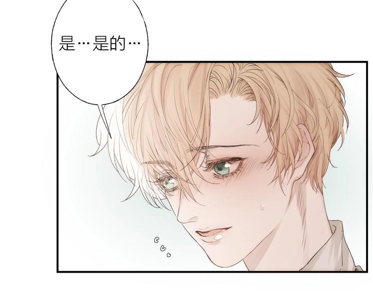 第3话 我接受了55