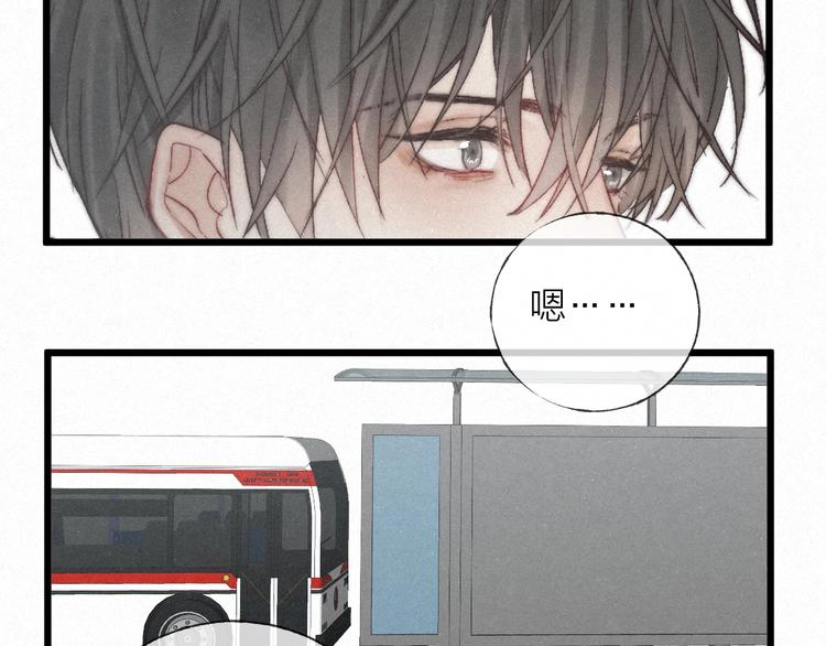 第47话 当各自旅程前奏响起64