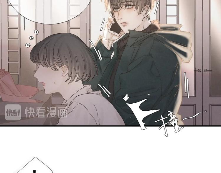 第30话 粉红的知识增加了！27