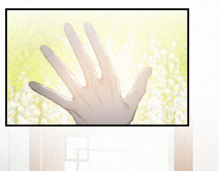 第44话 春天的收尾11