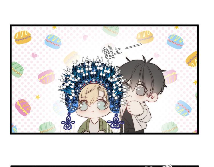 第48话 前程似锦！30