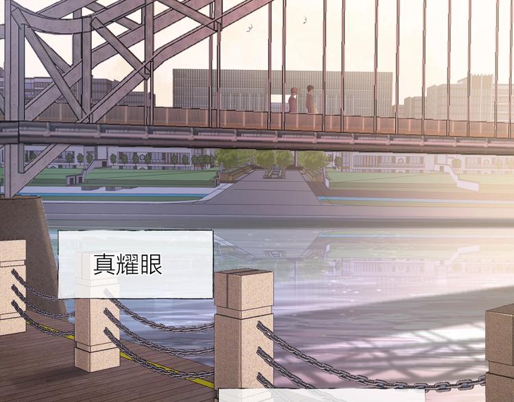 第4话 我们终将相遇68