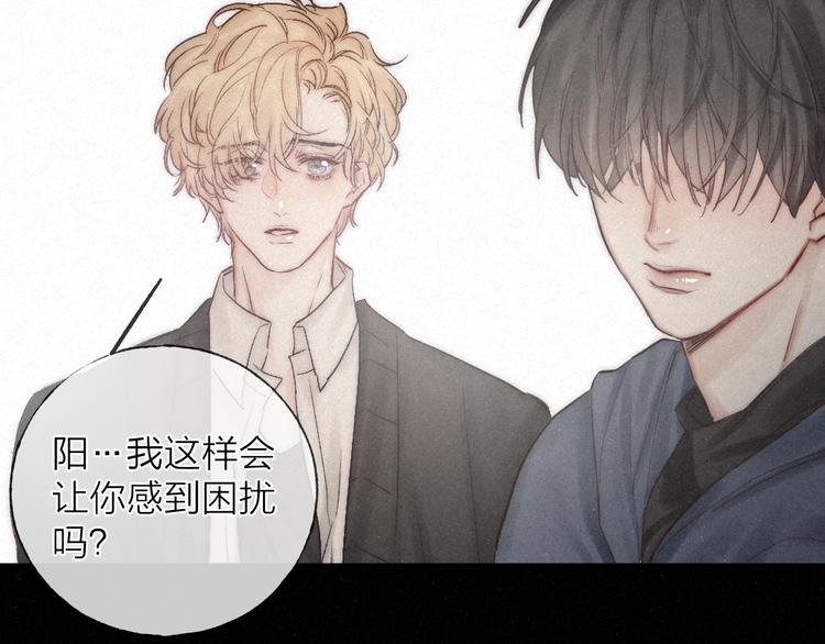 第39话 依赖51