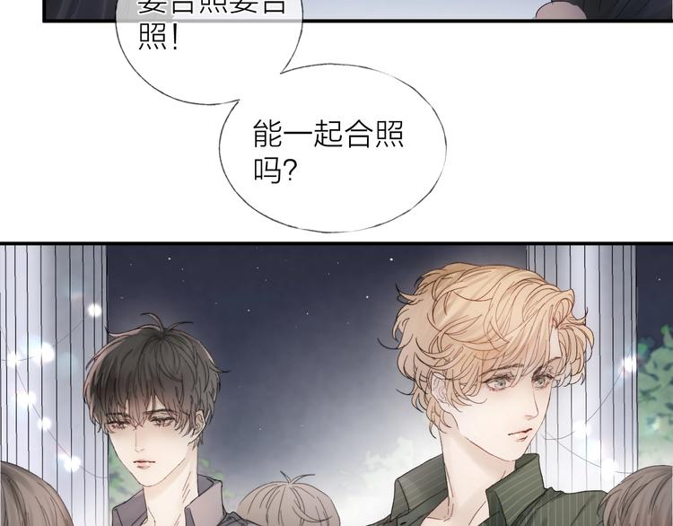 第14话 晨光中的离别和相遇9