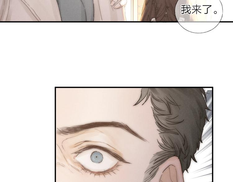 第29话 奔向你，拥抱你32