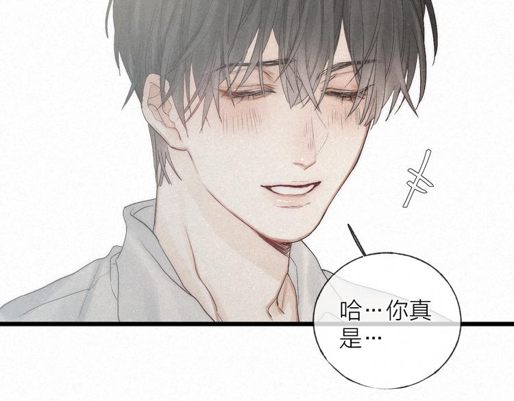 第46话 自责23