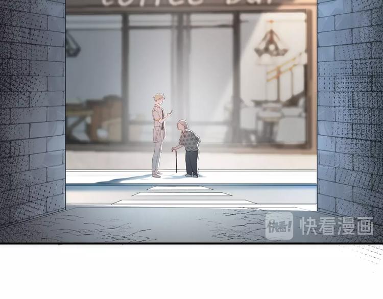 第7话 教教我14