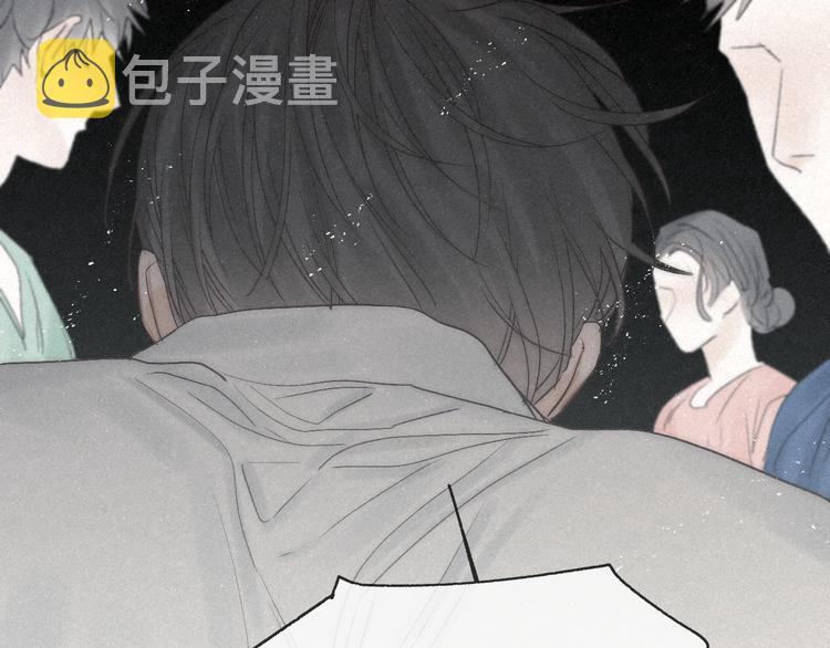 第45话 苦难终有头31