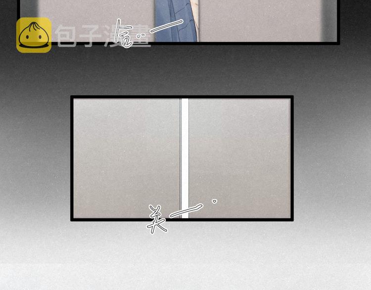 第43话 当下橄榄枝20