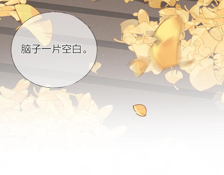 第20话 我的第一名65
