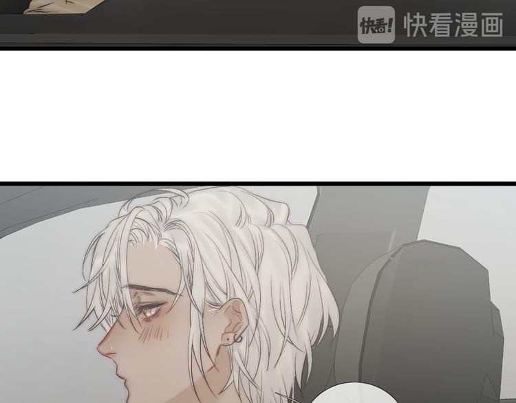 番外 坏蛋54