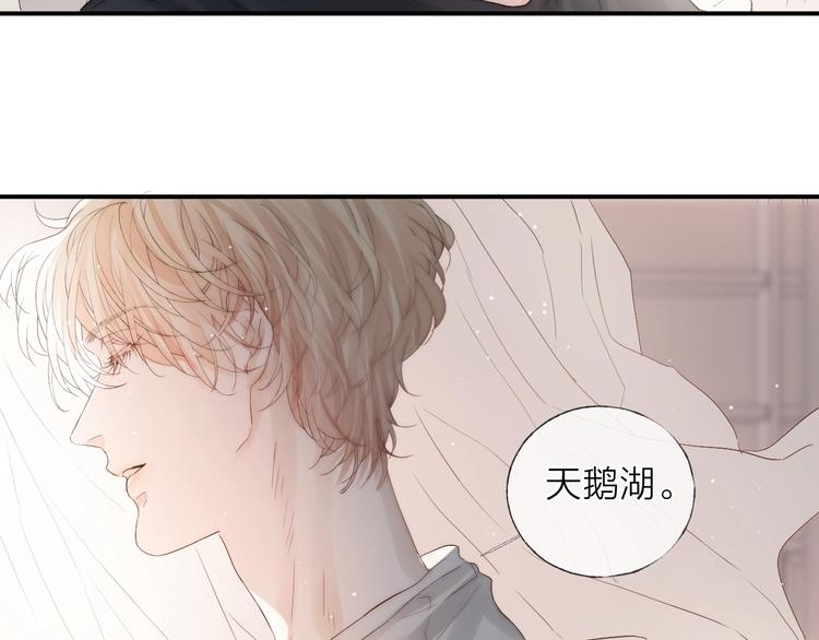第5话 第1次排练41